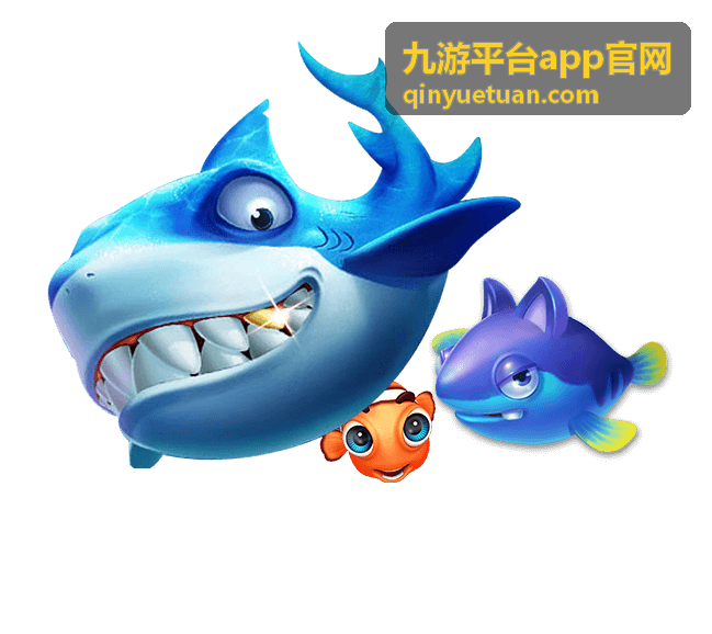 九游平台app官网 资讯