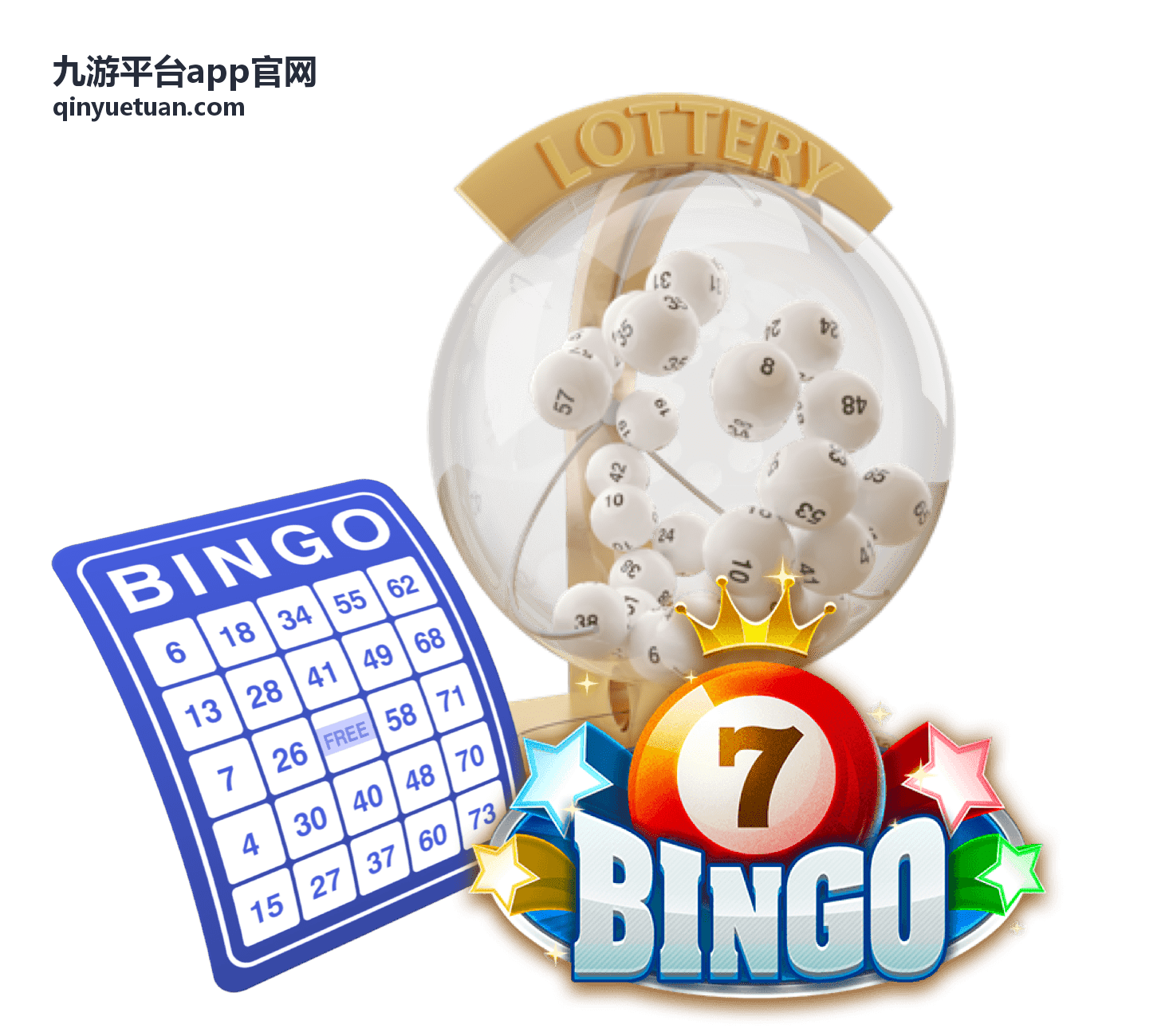 九游平台app官网 游戏加速设置